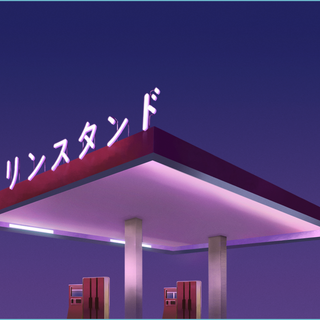 Retrowave gas station wallpaper