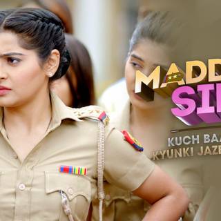 Maddam Sir wallpaper