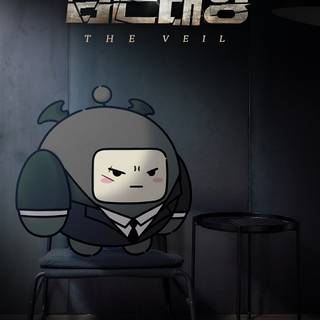 Drama The Veil 2021 wallpaper