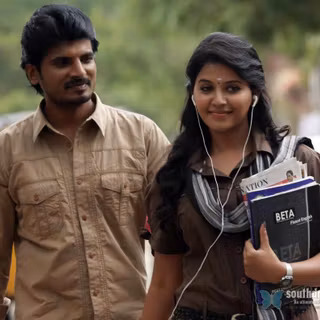 Vathikuchi wallpaper