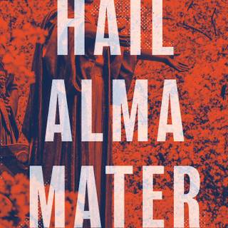 University of Illinois wallpaper