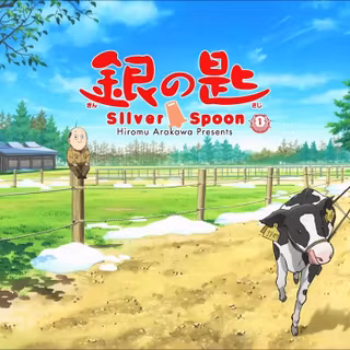 Gin no Saji wallpaper