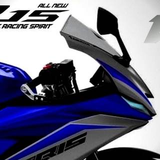 Yamaha R15 V4 wallpaper