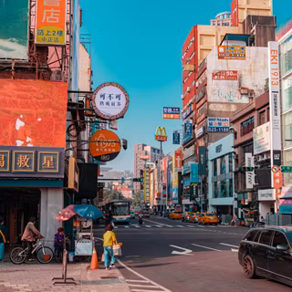 Aesthetic Chinese town wallpaper