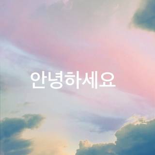 Korean language wallpaper
