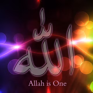 Allah wallpaper