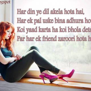 New sad wallpaper 2015