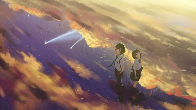 Обои your name