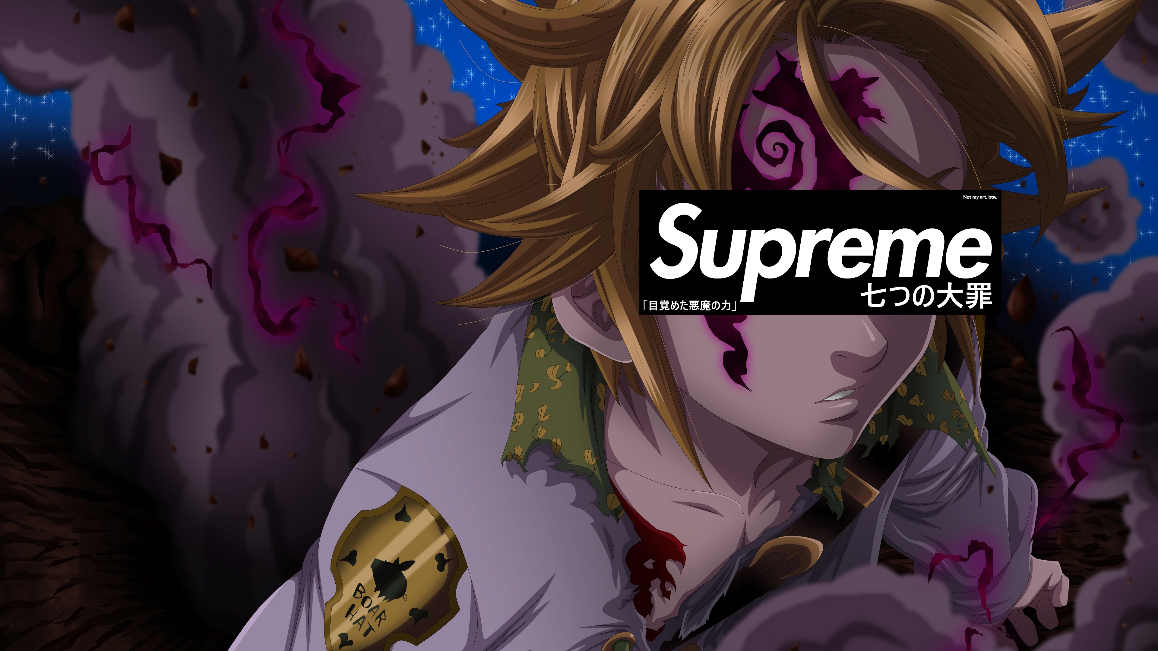 最高のメリオダス美学 Supreme Meliodas Aesthetic Wallpaper Cave