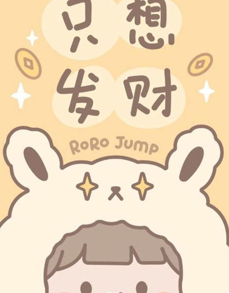 Top 500 hình nền cute roro jump với nhân vật Roro đáng yêu