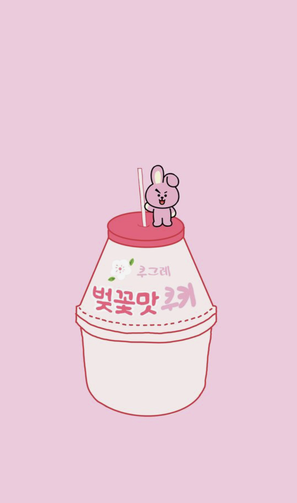 Cooky Milk Wallpaper Cave