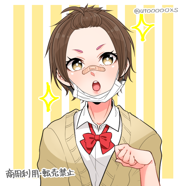 Cute short haired anime girl ^^ Wallpaper Cave