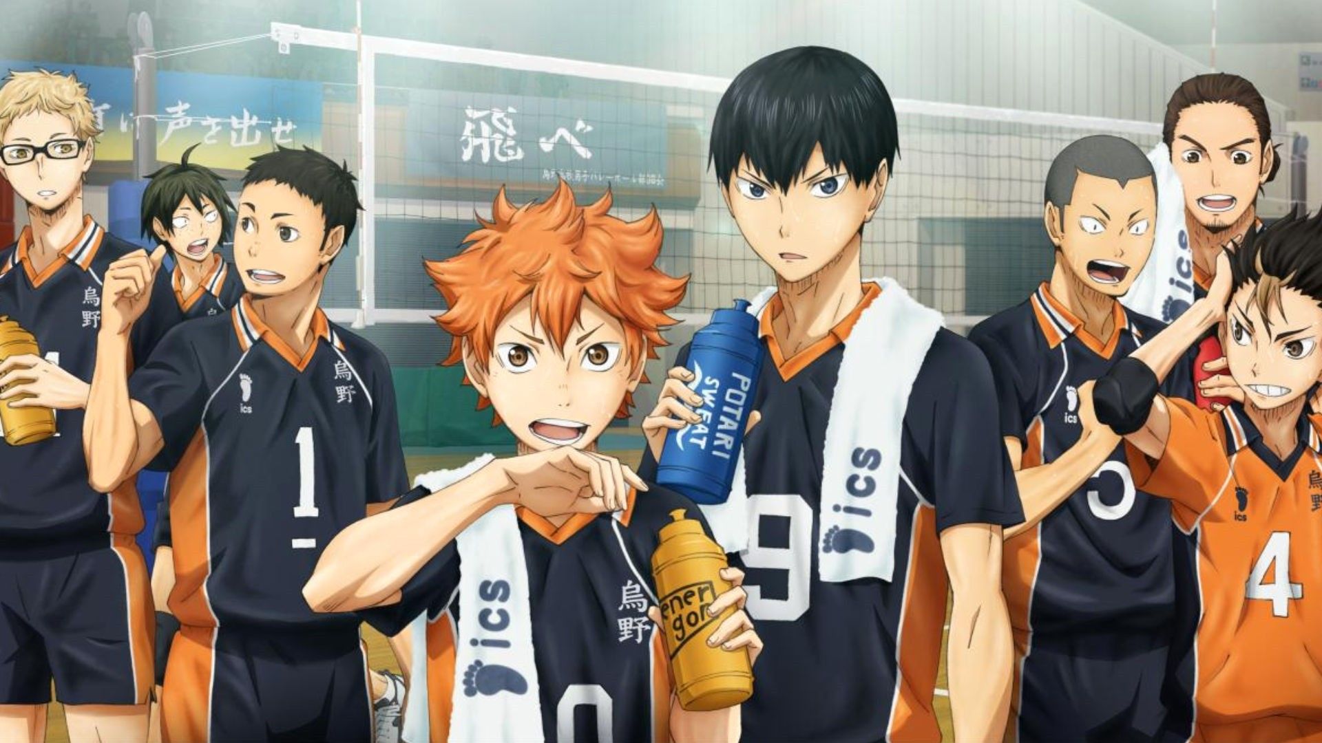 Karasuno Playing Volleyball Wallpaper Cave
