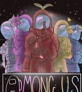 among us