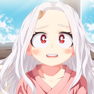 Eri