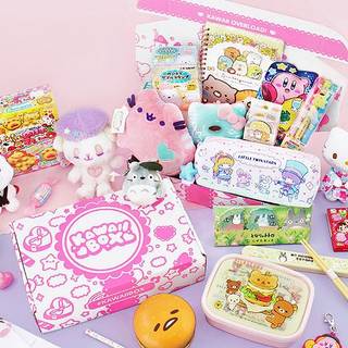$5!! Come buy a item from my kawaii boxes for just $5!!!  Has all kawaii even pusheen!