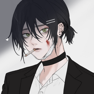 among us