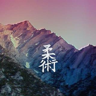 Chinese characters, vaporwave, mountains, kanji