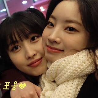 Momo and Dahyun Twice