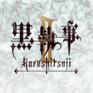 Black Butler S2 Logo Kuroshitsuji