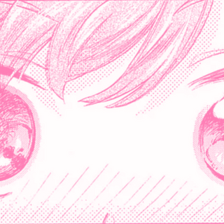 Cute Pink Anime Banner