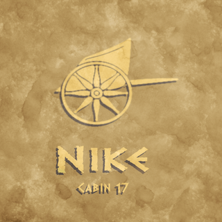 Nike Cabin 17