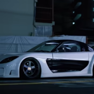 1995 Mazda RX-7 Veilside Bodykit Left Side View