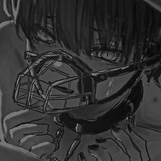 among us