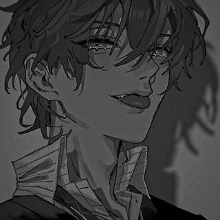 among us