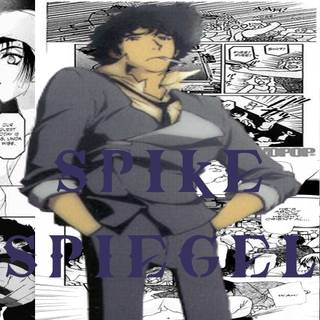 Spike Spiegel