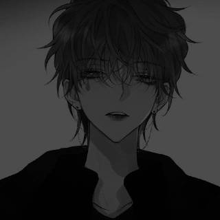 among us