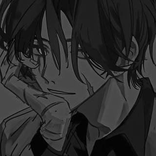 among us
