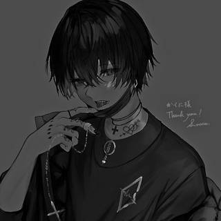 among us