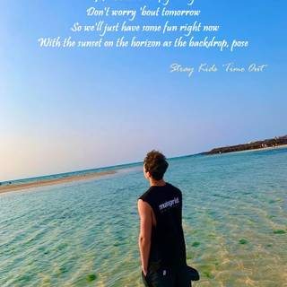 Stray Kids lyrics wallpaper