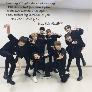 Stray Kids lyrics wallpaper