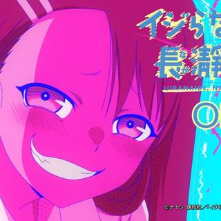 Nagatoro dont toy with me chromebook wallpaper