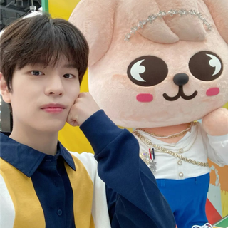 Seungmin