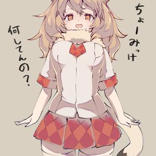 Lion anime girl