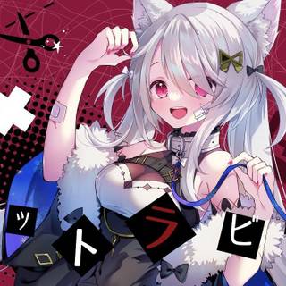 Arctic fox anime girl