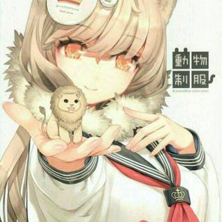 Lion anime girl