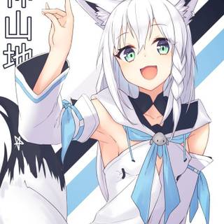 Arctic fox anime girl
