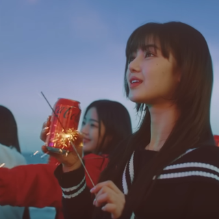 I’m in love with Zero by: NewJeans