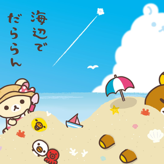 cute summer walpaper