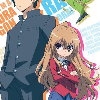 Toradora
