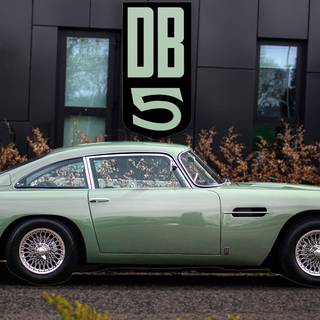 DB5 (Desktop)