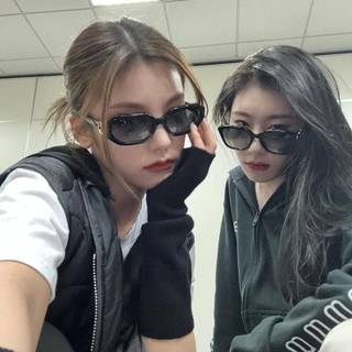 Yeji and Chaeryeong♥︎