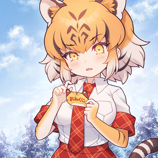 Bengal tiger friends wallpaper