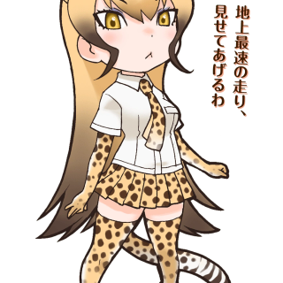 Cheetah kemono friends wallpaper