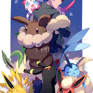 Penny and Beautiful team