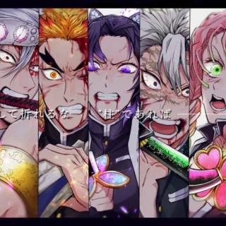 Demon Slayer Hashira 